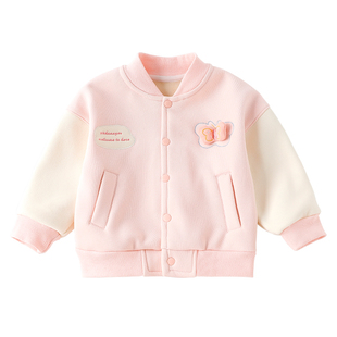婴儿加绒外套女童棒球服秋冬季宝宝休闲上衣儿童保暖开衫卫衣冬装