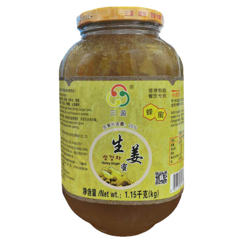三盈蜂蜜生姜茶酱1150克可调热饮