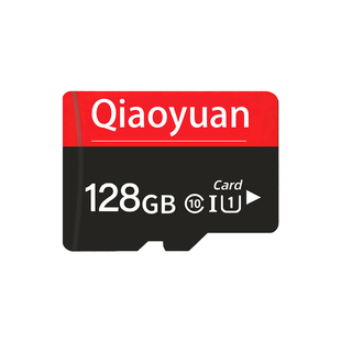 家用监控专用内存卡128g高速tf卡储存32g摄像头sd通用存储卡64g