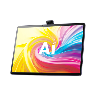 科大讯飞AI智能学习机T30系列幼小初高大屏护眼AI答疑辅导中小学生提优课免费更新