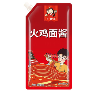韩式火鸡面酱料包1000g超辣拌饭袋装拌面蘸酱香辣合启味酱料超辣
