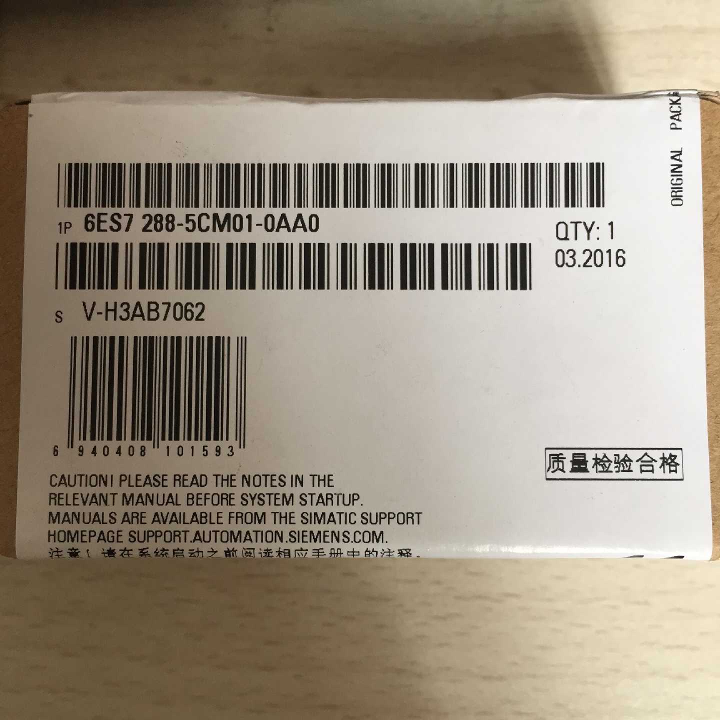 议价西门子S7-200通信信号板6ES72885CM01/5DT04/5AE01/5AQ01/5BA图片