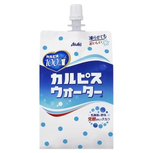 现货日本可尔必思乳酸菌饮料袋装便携装低糖低卡饮品（可冻冰沙）