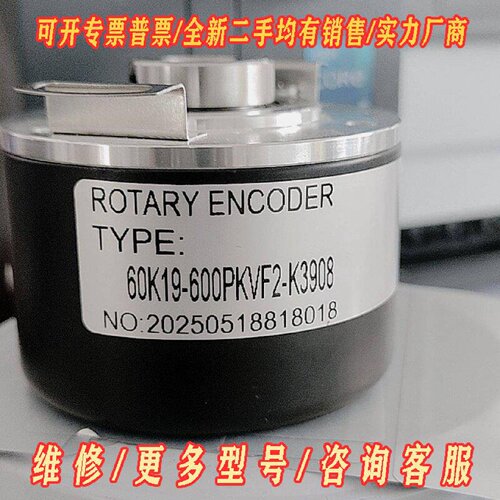 IEH301024PEF28 MEH301024P议价维修