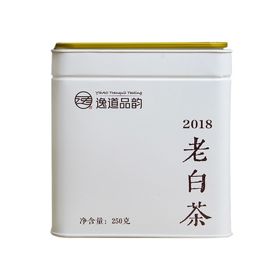 【顺丰直达】2018年福鼎白茶礼盒