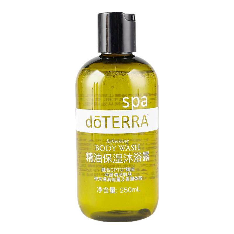 精油保湿沐浴露doTERRA/多特瑞
