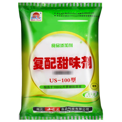 冉花甜味剂蛋白糖食用蛋白糖