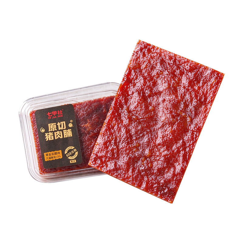 原切猪肉脯盒装精美礼盒原味黑胡椒味靖江特产猪肉干片休闲小零食