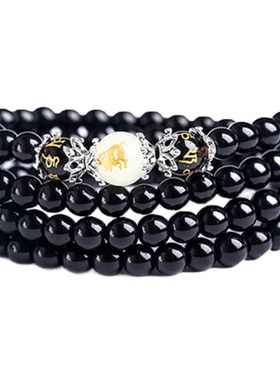 买1送5水晶生肖情侣手链手饰品