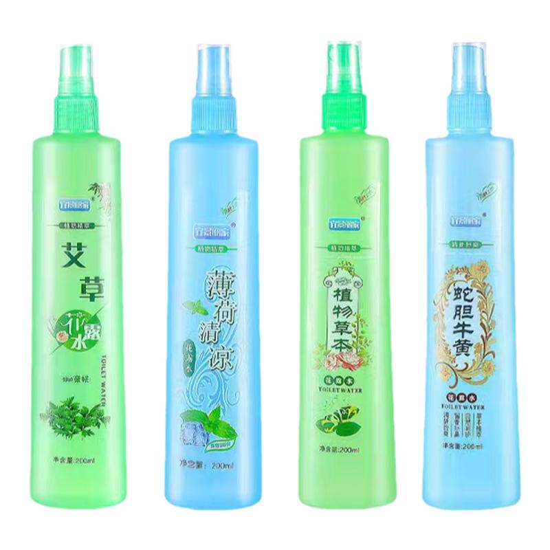 花露水驱蚊止痒香水防蚊子持久留香蚊不叮止痒液喷雾成人家用Y