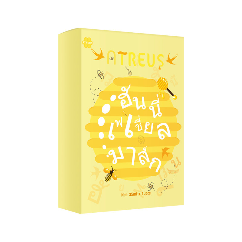 泰国ATREUS燕窝蜂蜜蚕丝面膜女补水保湿紧致抗皱亮肤旗舰店正品女