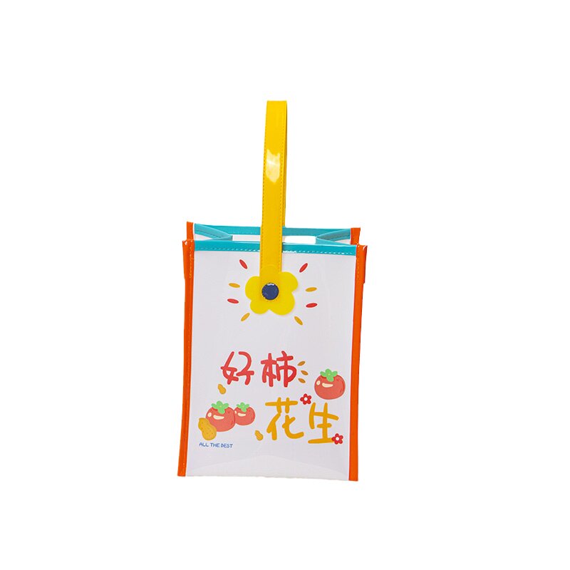 好柿花生半透明手提果冻包
