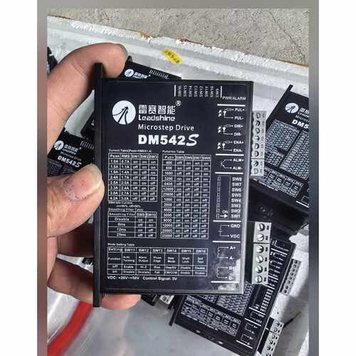 询价雷赛DM542S步进驱动器
