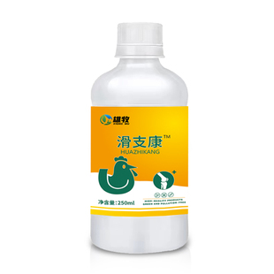 雄牧正品滑支康养鸡软脚瘫软关节肿大站不起来趴窝鸡鸭鹅养殖用