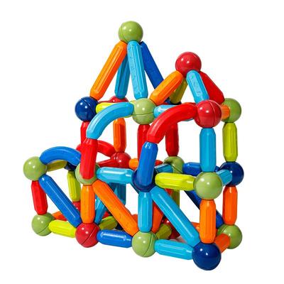 【升级强磁无异味】新款磁力棒