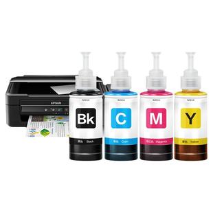 适用epson爱普生bk672墨水L380 L360 L1300 L310 L325 L313 L130 L485 351 455 383打印机四色黑色非原装CMYK