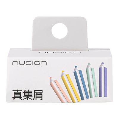 得力铅笔橡皮擦小学生专用橡皮