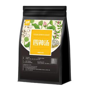 四神汤正品官方旗舰店芡实莲子茯苓山药薏米免煮茶包儿童泡水喝