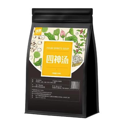 四神汤免煮茶包泡水喝