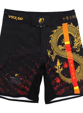 VSZAP如意金箍棒男士运动短裤