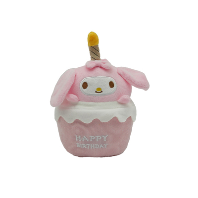 三丽鸥生日蛋糕造型毛绒公仔不发光款可爱创意礼物送女朋友闺蜜