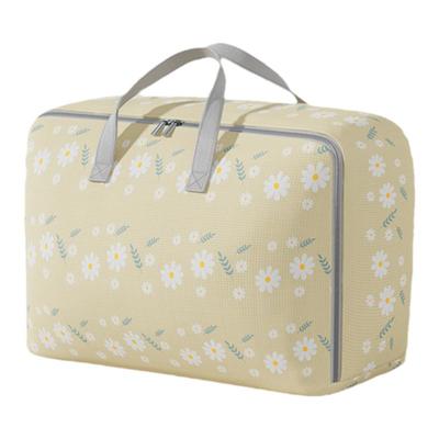 【加厚加固】大容量搬家打包袋