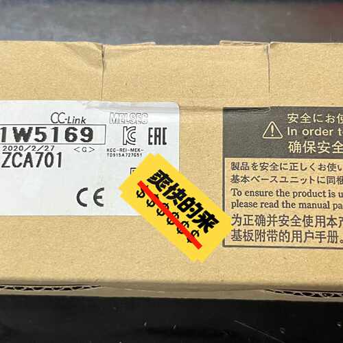 议价（可议价）三菱AJ65SBTB1-32DT2全新原装正品， 实图现货一