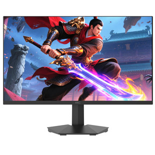 HKC 27英寸1K 240Hz高刷HDR400硬件低蓝光FastIPS显示器 G27H3D