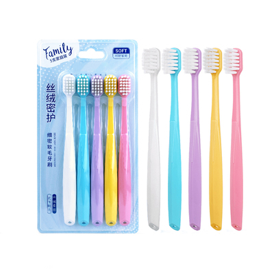 朗利洁丝绒密护细软毛特惠装牙刷