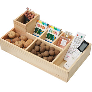 粉笔盒收纳盒讲台收纳盒木质教室讲台粉笔收纳盒多格桌面收纳盒定