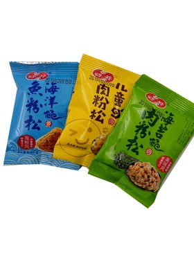 好好牌儿童肉松小包装解馋小零食