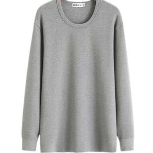 正品比一比冬天男士秋衣秋裤圆领纯色基础打底纯棉保暖内衣打底衫