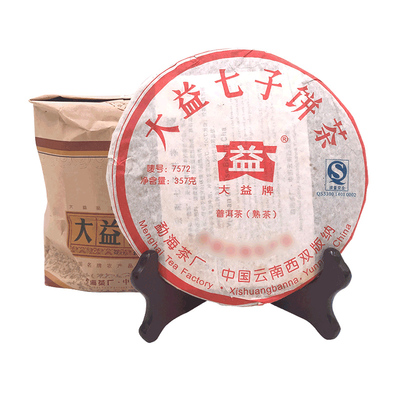 大益2007年七子饼茶7572普洱熟茶