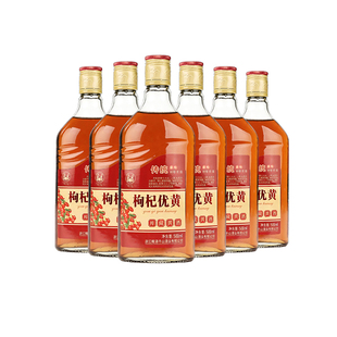 浙江枸杞优黄黄酒老酒花雕酒500ml*12瓶古法纯手工泡阿胶陈酿泡制