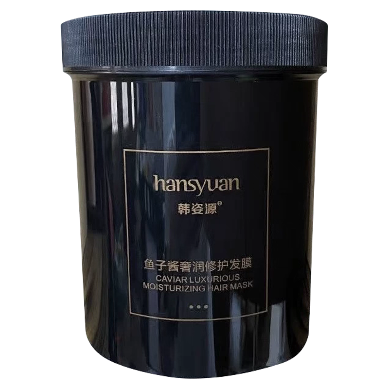 韩姿源鱼子酱发膜护发素800ml