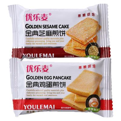 优乐麦金典鸡蛋煎饼单独立小包装