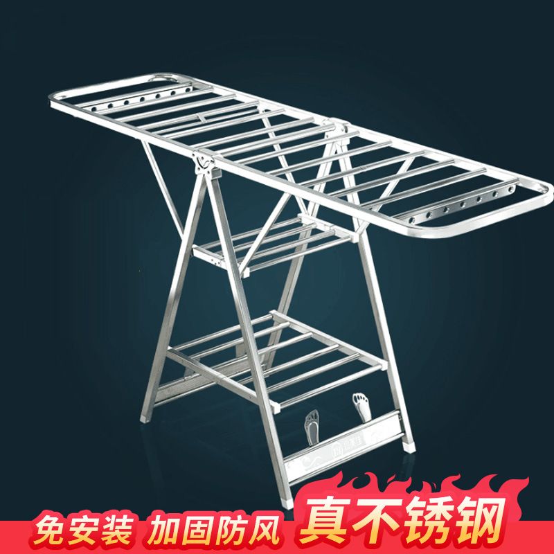 ?批发大容晾衣架落的发凉毛巾理发店美美折叠架子钢不锈地