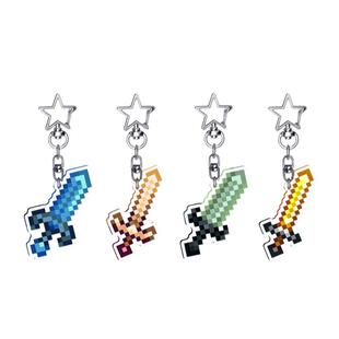 星露谷stardew valley周边钥匙扣武器刀剑海王星大剑海盗剑银河剑