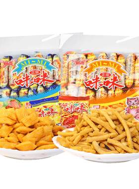 咪咪虾味条蟹味粒爱尚好吃的零食