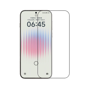 爱否「零反™」AR抗反射膜适用vivo X300 Pro钢化膜热弯无尘仓手机膜iQOO 15 Ultra屏幕膜ar增透抗反光保护膜