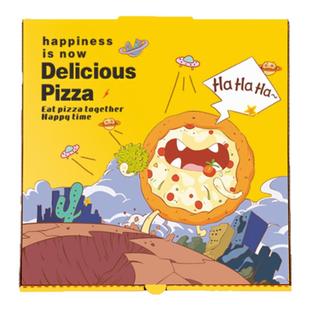 披萨打包盒商用7 8 9 10 12英寸一次性加厚外卖pizza包装定制外卖