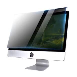 【悬挂式】防蓝光防窥膜电脑屏幕罩隔板高清台式显示器护眼抗疲劳防辐射保护屏贴膜