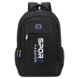 普客双肩包男大容量初中生高中书包2026新款学生旅游背包电脑旅行