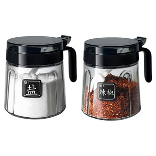 调料盒家用厨房调料罐组合套装调味罐盐罐调味瓶罐味精调料瓶油壶