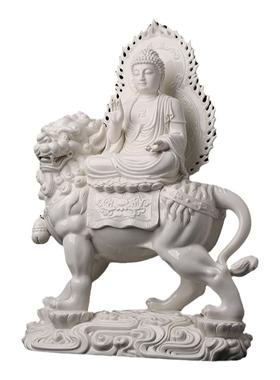 戴玉堂苏杜村陶瓷摆件《普度众生》骑狮子释迦牟尼佛供奉家用佛像