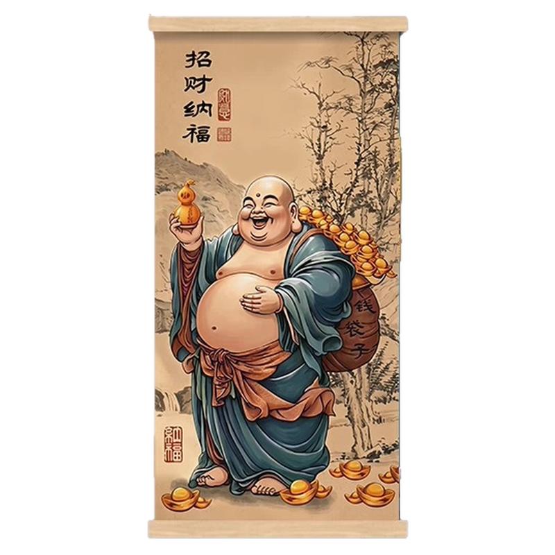 中式福字山水实木福人居福地定制