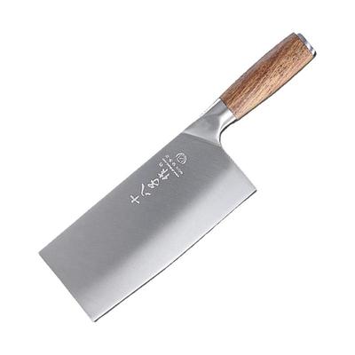 十八子作花梨木手柄中式菜刀家用