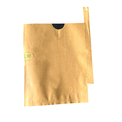 枇杷专用套袋丰康源防雨水加厚款