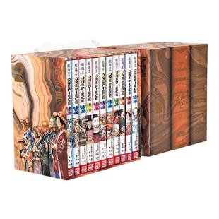 【新版】思考的魅力收藏版全套29册 儿童绘本科哲学家与狗的对话 儿童哲学哲理启蒙阅读书籍 让孩子学会思考问题 逻辑哲理书籍