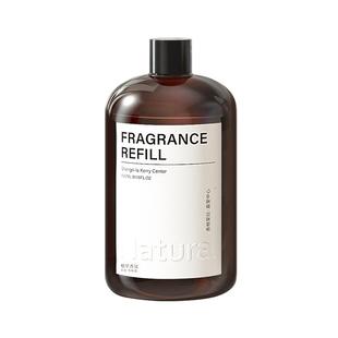 香格里拉五星级酒店专用香薰补充液精油家用室内持久卫生间留香氛